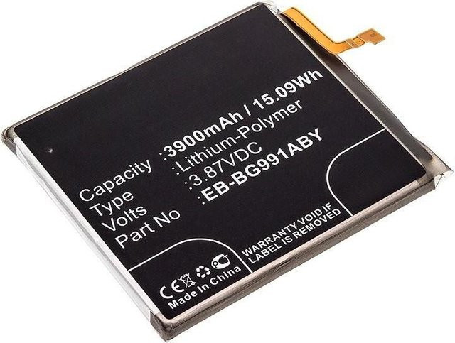 CoreParts Akku für Mobiltelefone und Smartphones MBXMP-BA1434 Schwarz 3900 mAh - Bild 1