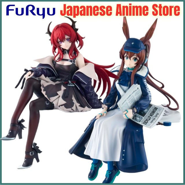 Furyu Arknights Anime Amiya & Surtr Noodle Stopper Action Figur Sammler Modell - Bild 1