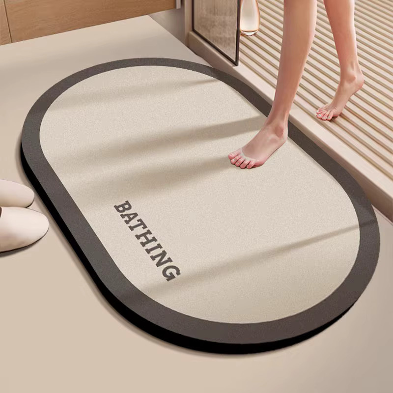 VIKAMA minimalistischer Badezimmerteppich in Beige, oval, saugfähig und rutschfest - Bild 1