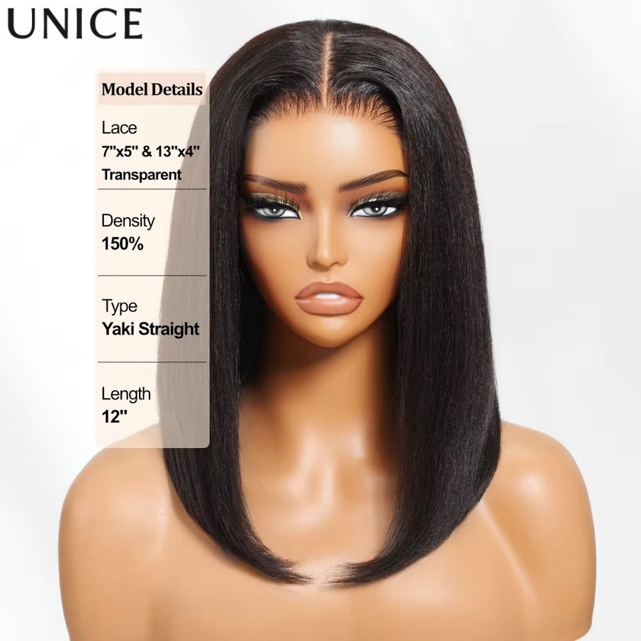 UNice Hair Lace Yaki Straight Bob Perücke, Naturalschwarz, 100% Echthaar - Bild 2