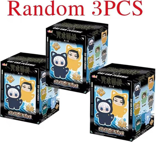 BANDAI Jujutsu Kaisen Battle V2 Katzenparadies Party, Plüschtier-Puppe, ab 14 Jahren - Bild 1