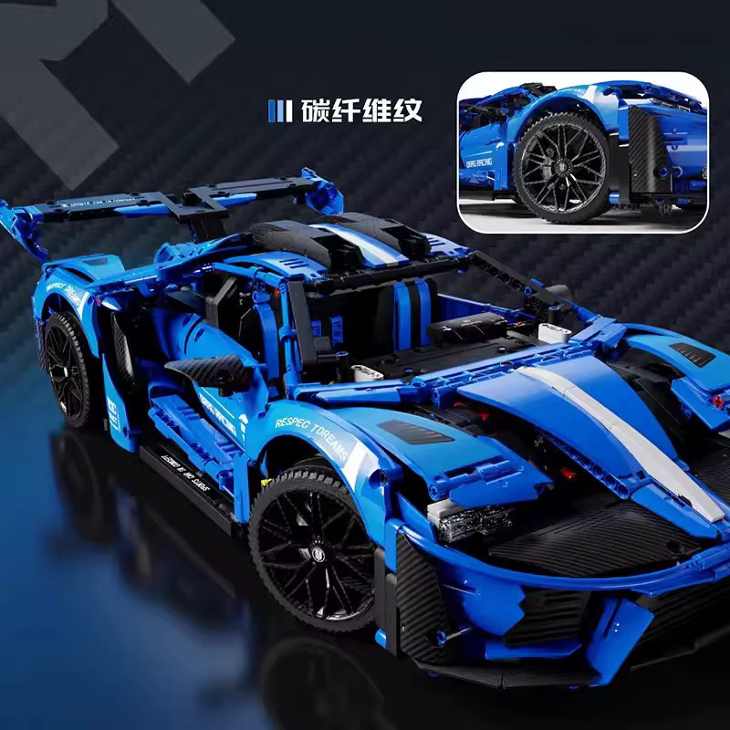 MOYU Ford GT Super Sport Auto Modell, Bausteine, Fahrzeuge - Bild 4