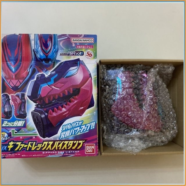 Bandai Kamen Rider Revice Dx Giffard Rex Vistamp, Cosplay Prop Toy - Bild 1