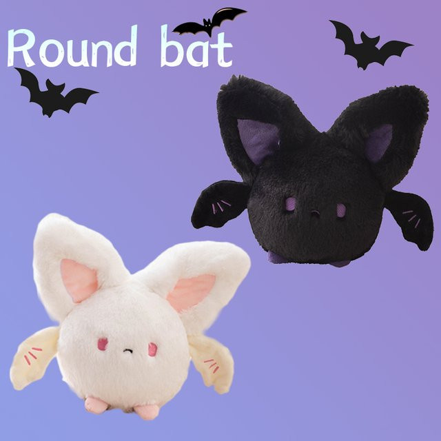 DOYOUDO Runde Fledermaus Plüsch, Weiß, 20 cm - Bild 1