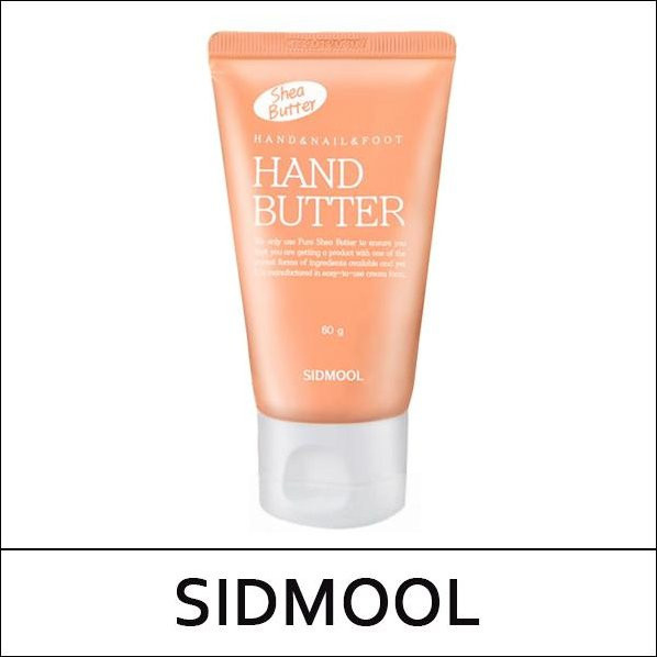 SIDMOOL Sheabutter Handbutter für Hände, Nägel & Füße, 60 g - Bild 1