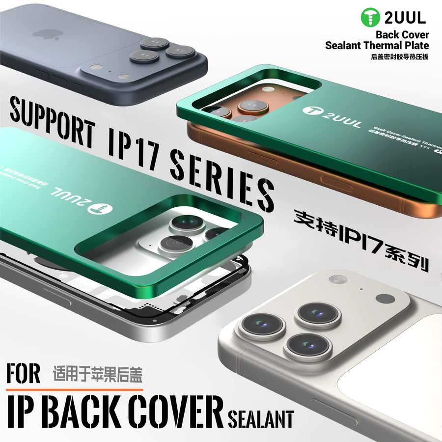 2UUL Backcover-Dichtmittel-Thermoplatte für iPhone 17 Pro und Pro Max, 2 Stück, Heißpresse für die Rückabdeckung - Bild 6