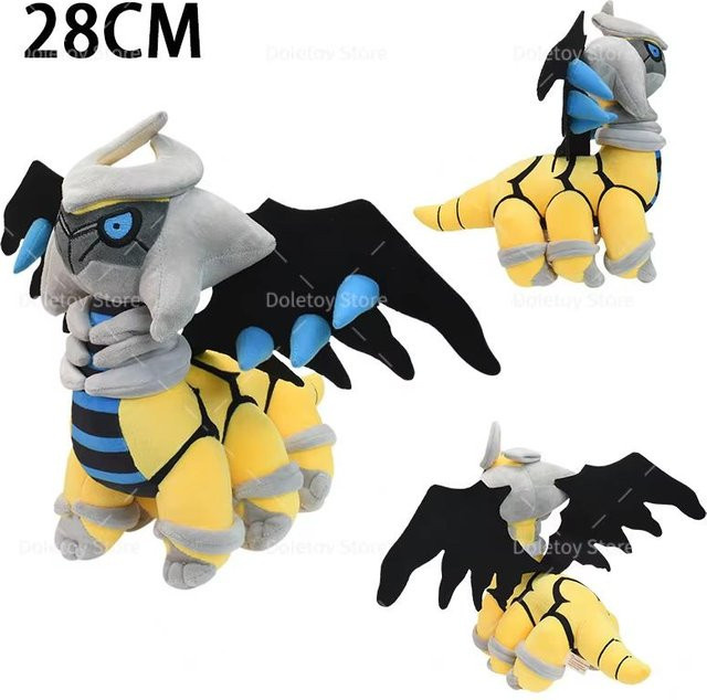 Pokemon Plüsch Pokemon Plüschtier 3–6 Jahre - Bild 1
