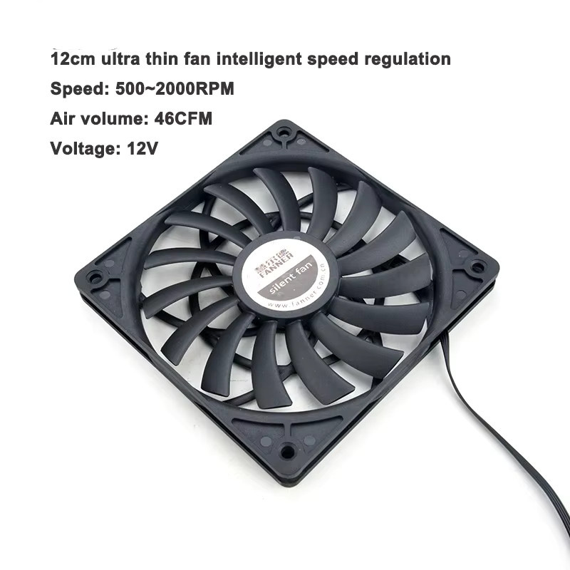 Cynzo Ultradünner Lüfter für ITX-Gehäuse, 120 mm, PWM 4-Pin, 2000 U/min, Schwarz - Bild 2