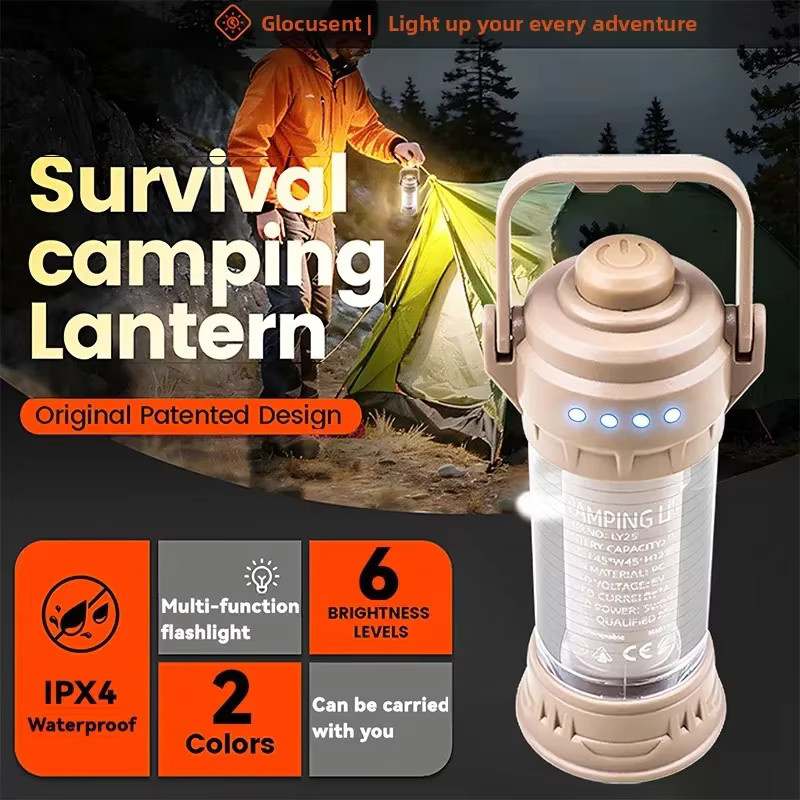 JIASHUAIXIN LED Campingleuchte beige mit Akku und Touch-Steuerung für Outdoor und Garten - Bild 3