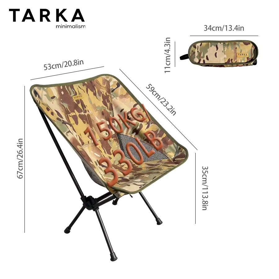 TARKA 2-in-1 Ultraleichter Wander- und Entspannungsstuhl in Tarnmuster Green, Klappbarer Mondstuhl für Outdoor und Camping - Bild 2