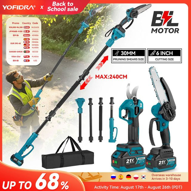 YOFIDRA Bürstenlose elektrische Kettensäge mit Teleskopstange und 30mm Astschere für Makita LXT Akku - Bild 1