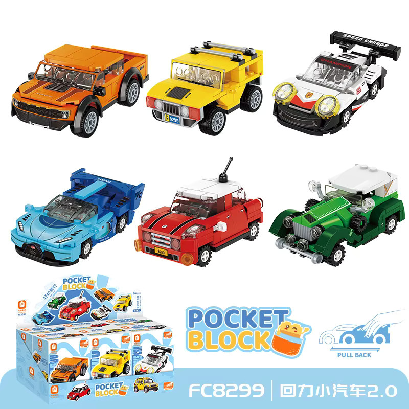 Forange Offroad-Racer-Supera-Modell, Lernspielzeug, Fahrzeuge - Bild 4