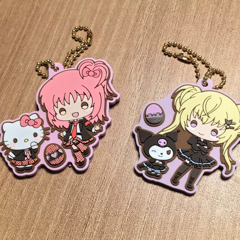 Bandai Shugo Chara Sanrio Gummi Anhänger, Tsukiyomi Utau, ab 14 Jahren - Bild 1