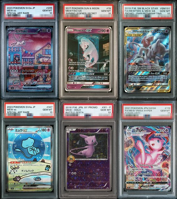 Keeppley Pokémon Mewtwo, Wettkampfsammelkarte, Einzelfigur - Bild 1