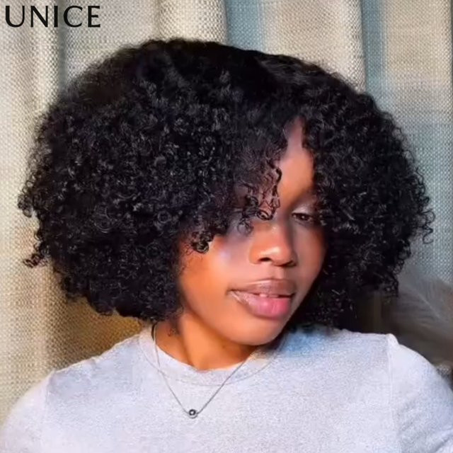 UNice Afro Kinky Curly Echthaarperücke, kurz, klebefrei - Bild 1