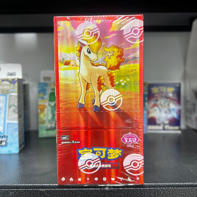 KAYOU Pokémon Gem Pack Vol.4 Booster Box, ab 8 Jahren - Bild 1