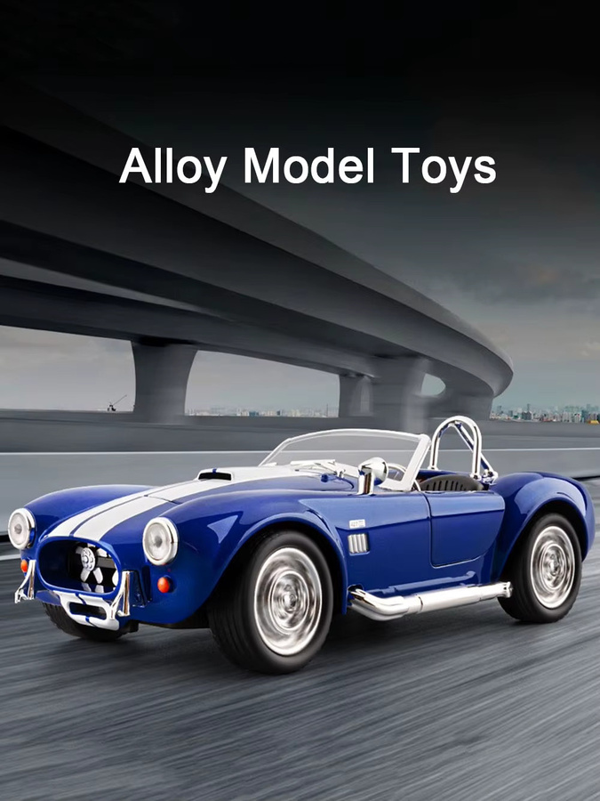 RMZ city Shelby Cobra, Spielzeugmodell, 1:22, mit Licht und Sound - Bild 3