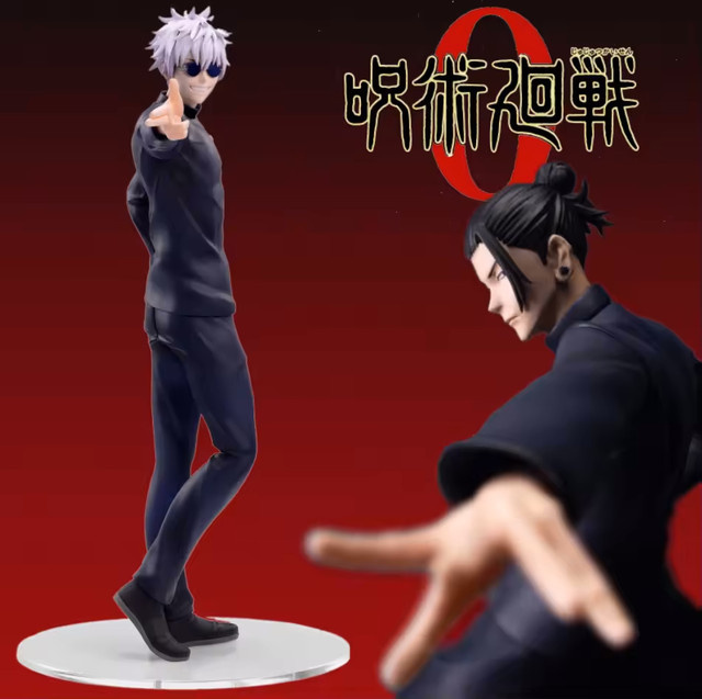 Bandai Jujutsu Kaisen Satoru Gojo Actionfigur, ab 14 Jahren - Bild 1