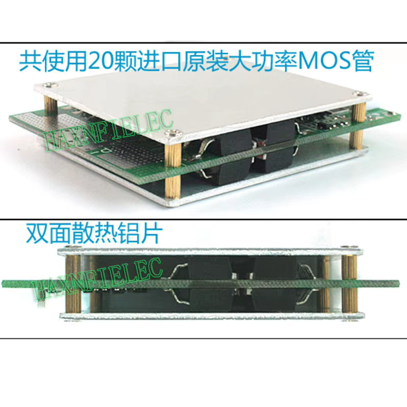 3s 12V 100A BMS Schutzplatine für ternäre Lithiumbatterien mit symmetrischer Aufladung für Hochleistungs-Wechselrichter - Bild 3