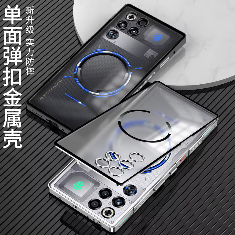 ZTE nubia RedMagic 11S Pro Plus und Red Magic 11 Pro Hülle mit MagSafe, magnetisch, transparent, Aluminiumlegierung zur Wärmeableitung - Bild 2