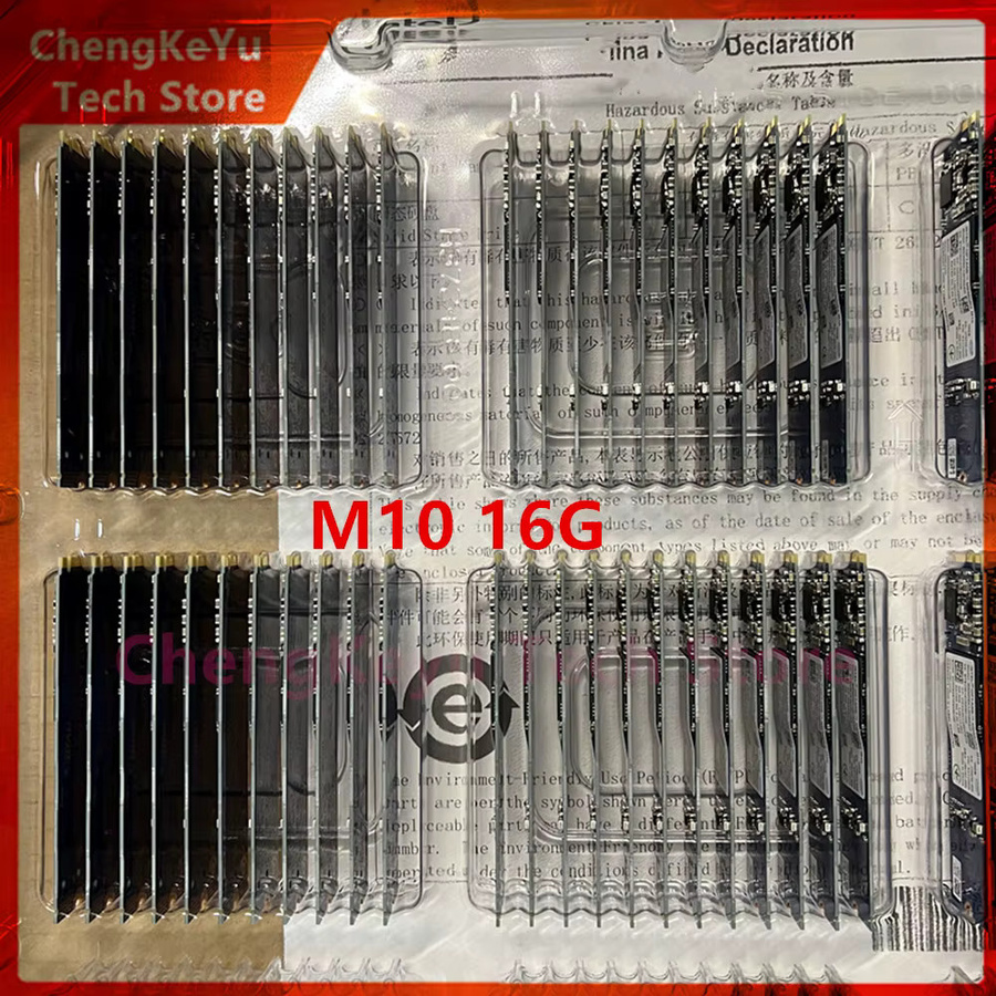 Intel Optane M10 NVMe M.2 SSD Speicherbeschleunigung Cache 64 GB - Bild 2
