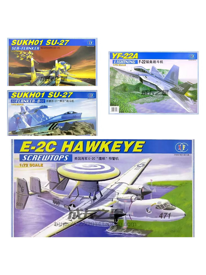 GRAPMAN E-2C Hawkeye Luftgestütztes Frühwarnflugzeug, Bausatz, 1:72 - Bild 2