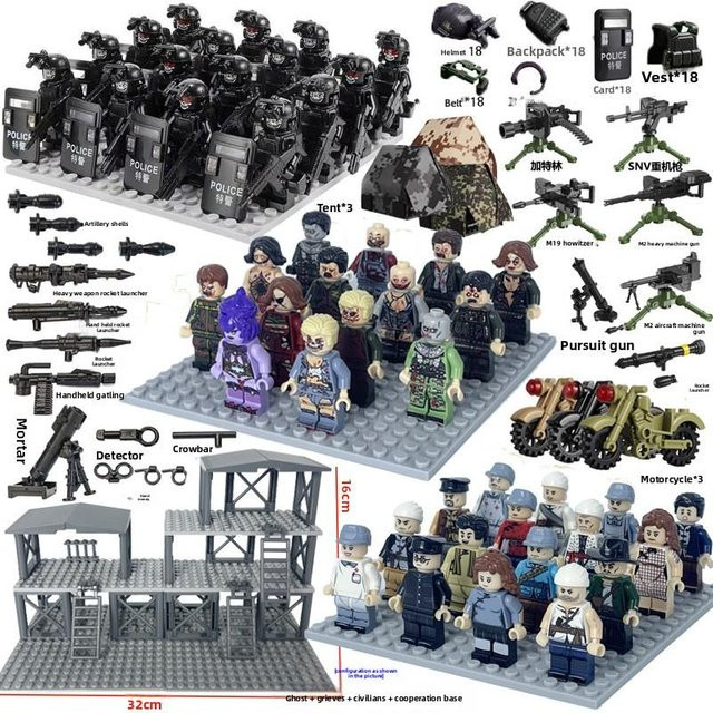 Spezialeinheiten Militärbausteine Zombie Geist Männer Mini-Humanoide Puppe, Wachturm Szene, ab 14 Jahren - Bild 1
