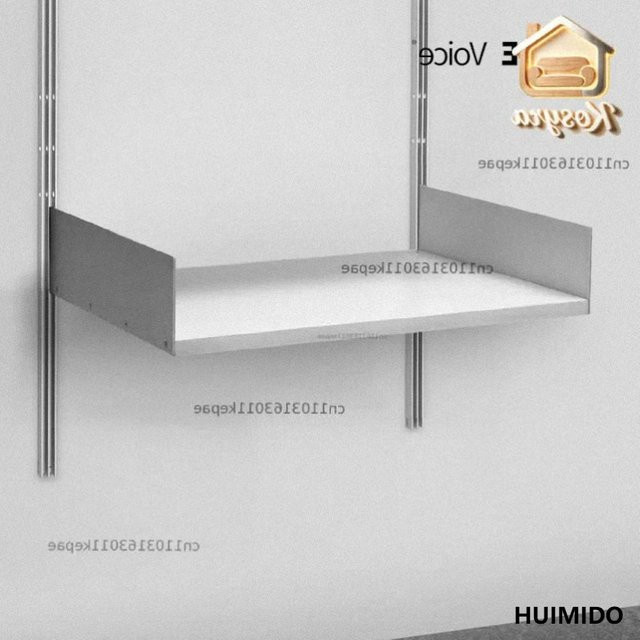VITSOE Voice 606 Universalregal aus Holz, wandmontiert, beige oder weiß, mit verstellbaren Regalböden - Bild 1
