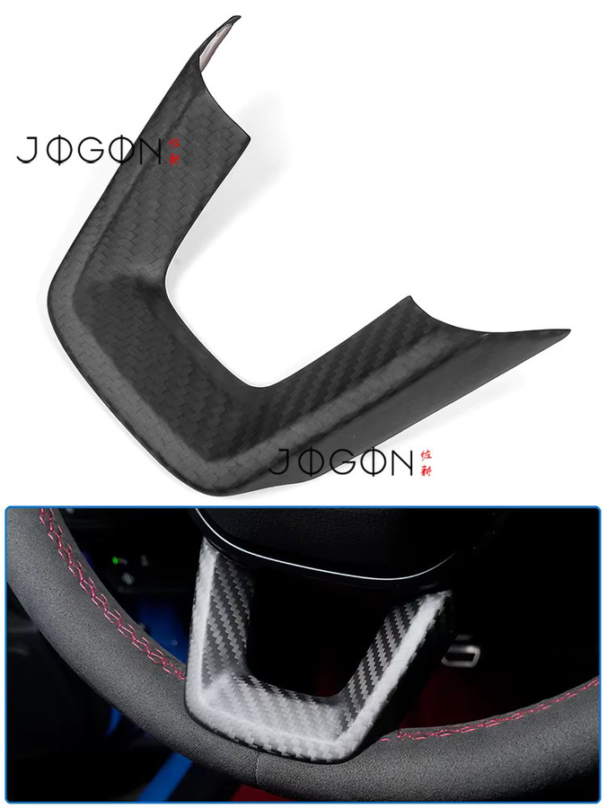 JOGON Carbon-Faser Lenkrad Zierleiste U-Form für Honda Civic Type R 11. Generation FL5, Schwarz - Bild 6