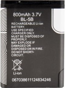 STIER Lithium-Ionen Akku 3,7V in Schwarz für STIER Kapselgehörschutz mit FM Radio, Bluetooth und AUX - Bild 1