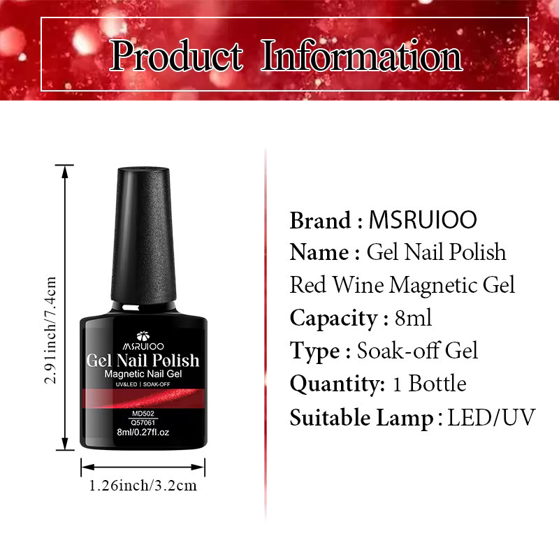 MSRUIOO Magnetgel Nagellack, Weinrot, Glänzend, 8 ml - Bild 6