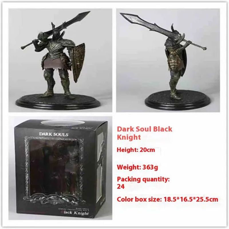 Bandai Dark Souls Ritterrüstung Actionfigur in Schwarz, 20 cm Modellstatue aus Kunststoff - Bild 1