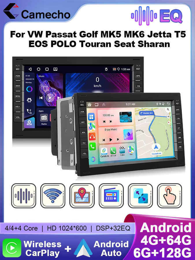 Camecho 7 Zoll Android Auto und CarPlay Multimedia Player für VW Bora Passat Polo Jetta mit 6 GB RAM und 128 GB Speicher, Schwarz, inklusive GPS und WiFi - Bild 5