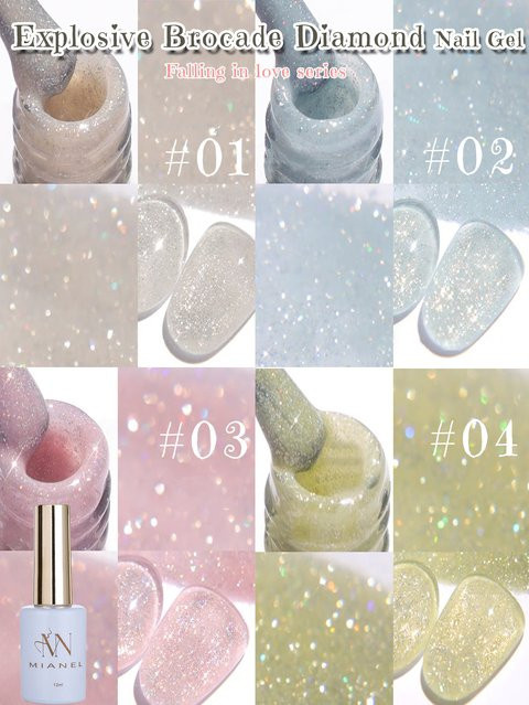 MIANEL Glitter Gel Nagellack, 12 ml, Glänzend - Bild 1