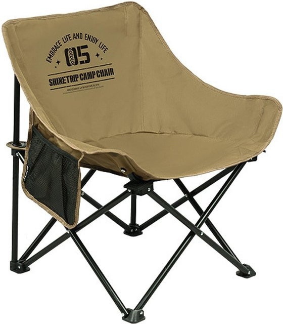 TOMTOP JMS Campingstuhl für Camping und Angeln aus 600D Oxford Stoff in Braun mit einer Sitzbreite von 68 cm - Bild 1