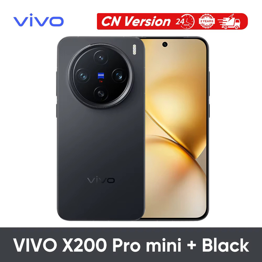 Vivo X200 Pro Mini Smartphone mit 6,31 Zoll AMOLED 120Hz Display, Dimensity Prozessor, 5700mAh Akku, 90W Schnellladung und 50MP Kamera in Schwarz (CN-Version) - Bild 2