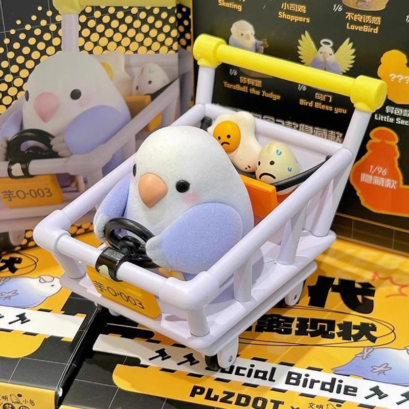Yiran toy 1 Plzdot Vogel Taro Schreibtischornament Blind Boxen - Bild 2