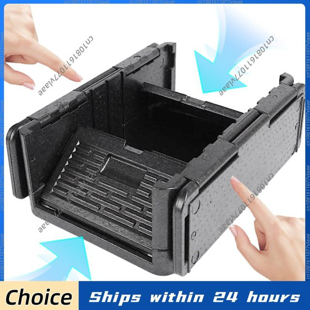 ATUOTIN Thermische Warmhaltebox in Schwarz, faltbare Lebensmitteltransportbox für Catering und Outdoor, B/T/H: 40,0 x 25,0 cm - Bild 1