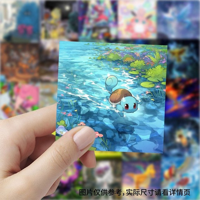 Bandai Pokémon Karten-Aufkleber, 177-teiliges Set, bunt - Bild 1