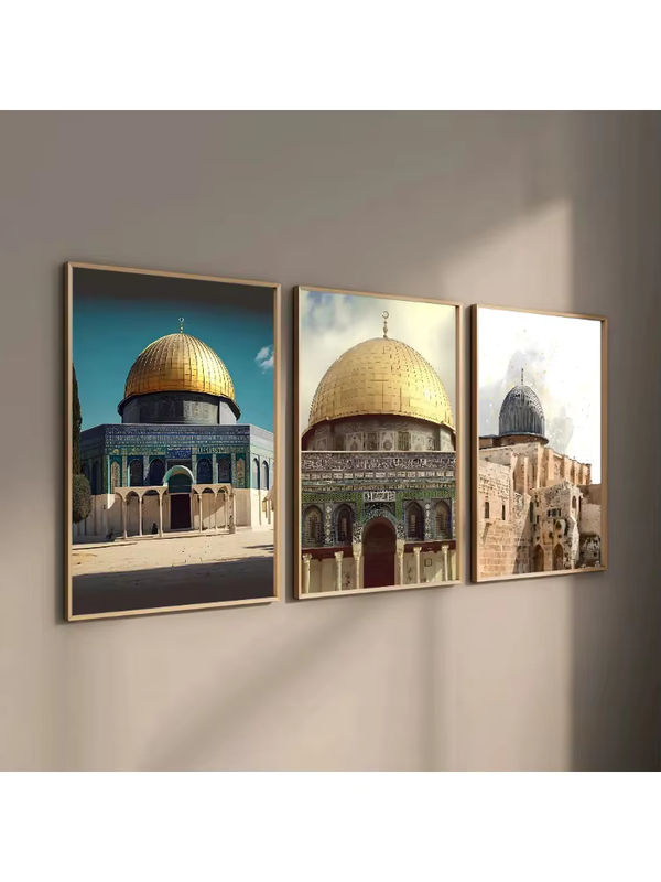 Potdemiel Al Aqsa Moschee Leinwand Wandbild Mehrfarbig Orientalische Kunst Dekoration im Hochformat - Bild 7