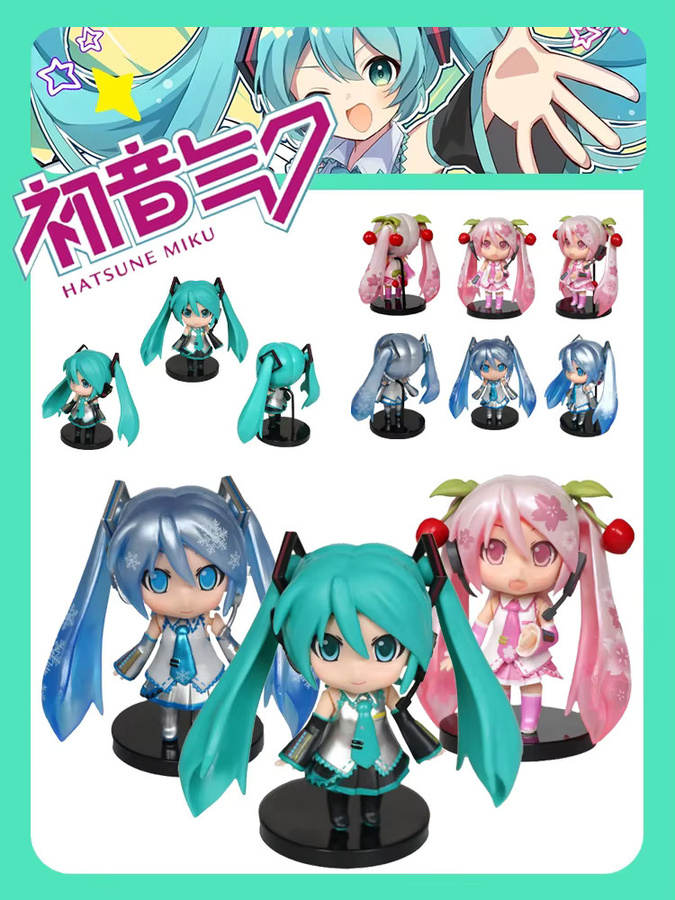 Bandai Hatsune Miku Figur, Rosa / Pink, Grün, Kunststoff - Bild 4