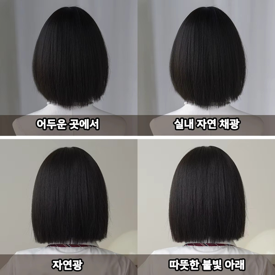 7JHH WIGS Perücke, Bob-Perücke, dunkelbraun, synthetisch, Damen - Bild 4