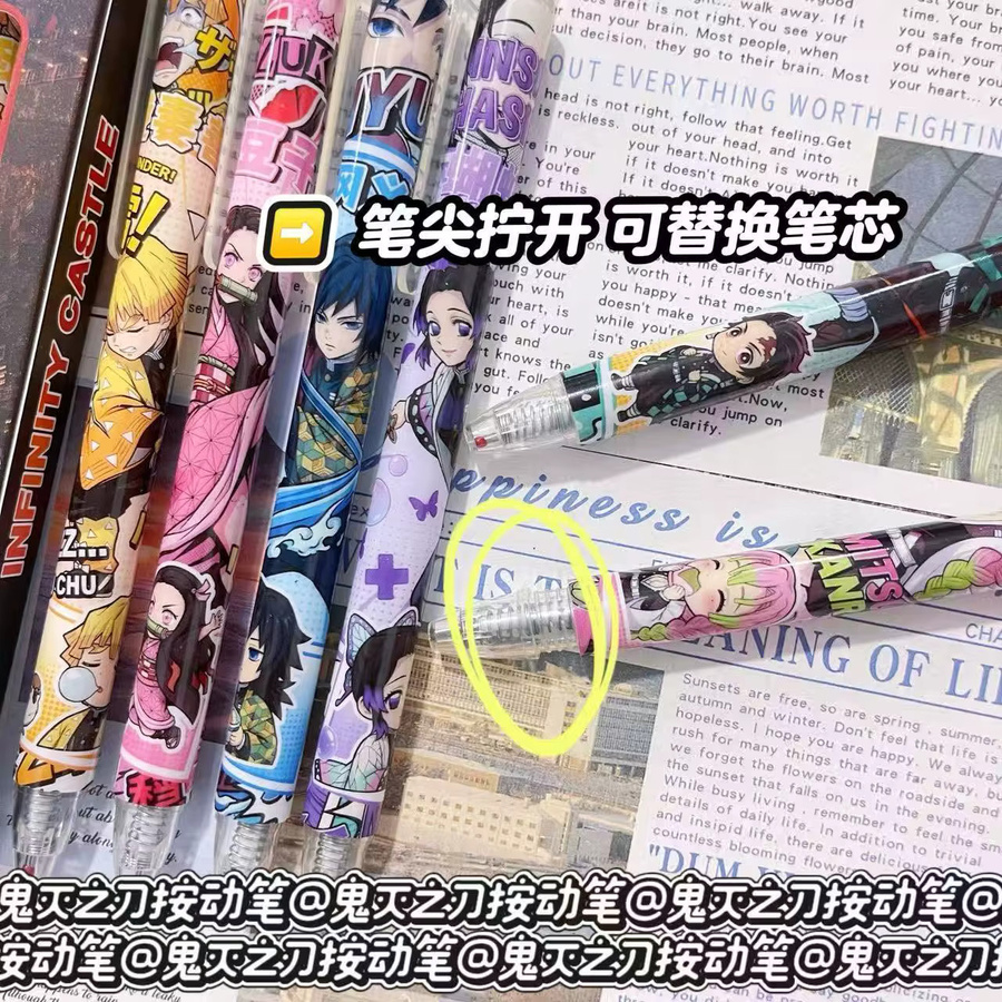 Bandai Demon Slayer Anime Kollaboration Einziehbarer Gelstift mit 0,5 mm schwarzer Mine - Bild 4
