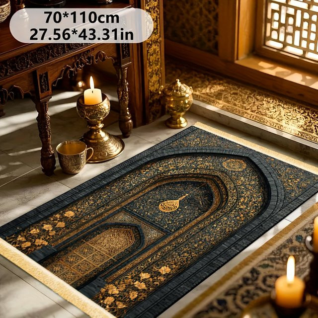 VIKAMA Premium Gebetsteppich mit blauem und goldenem Moschee-Design, rutschfester orientalischer Quastenteppich - Bild 1