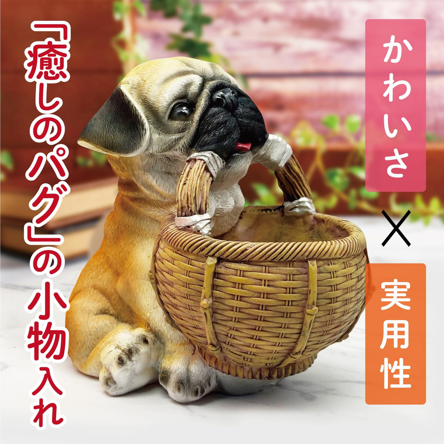 Dekorative Mopsfigur aus Harz von VALLETTA JAPAN, Höhe: 19 cm - Bild 5