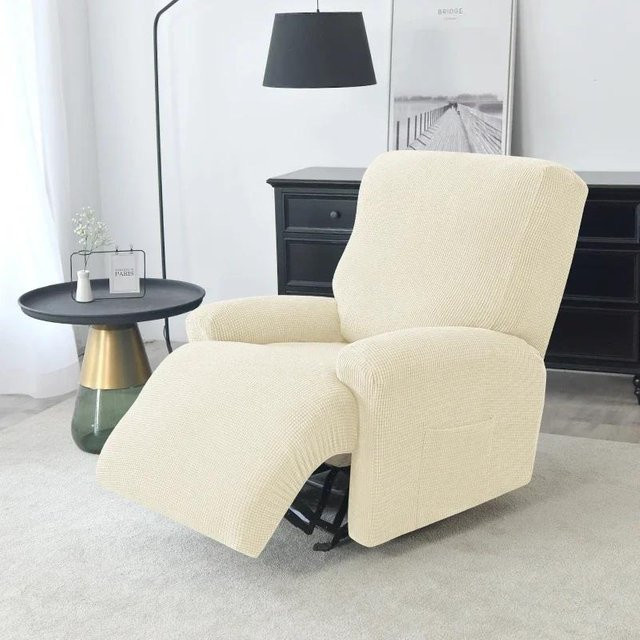 Elastischer Jacquard-Sesselüberzug für Relaxsessel und Liegestühle in Beige - Bild 1