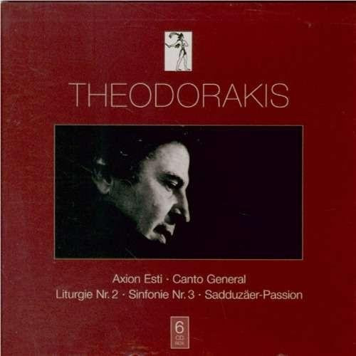 Mikis Theodorakis - Orchester- und Chorwerke, CD - Bild 1