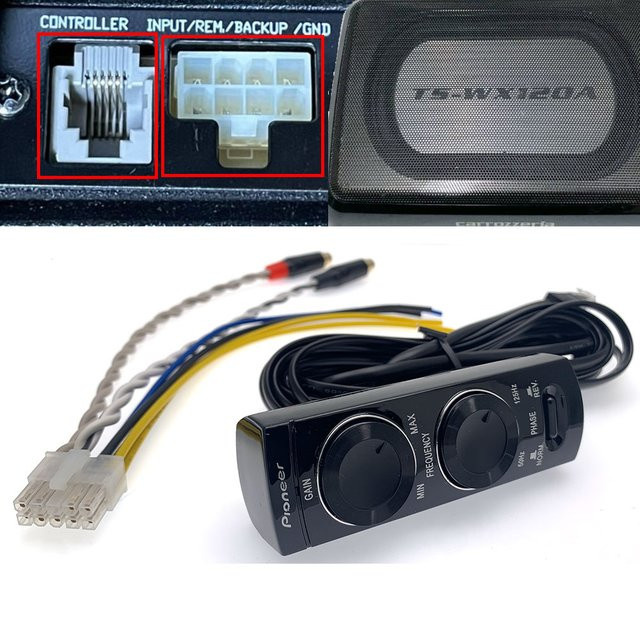 Pioneer RCA Controller-Kabelbaum für Auto-Stereo-Verstärker und Subwoofer Lautsprecher, Schwarz - Bild 1