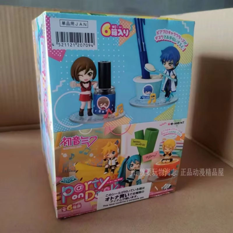 Bandai Anime Figur Hatsune Miku und KAITO Miniatur-Sammelfigur aus Kunststoff in Blau - Bild 3