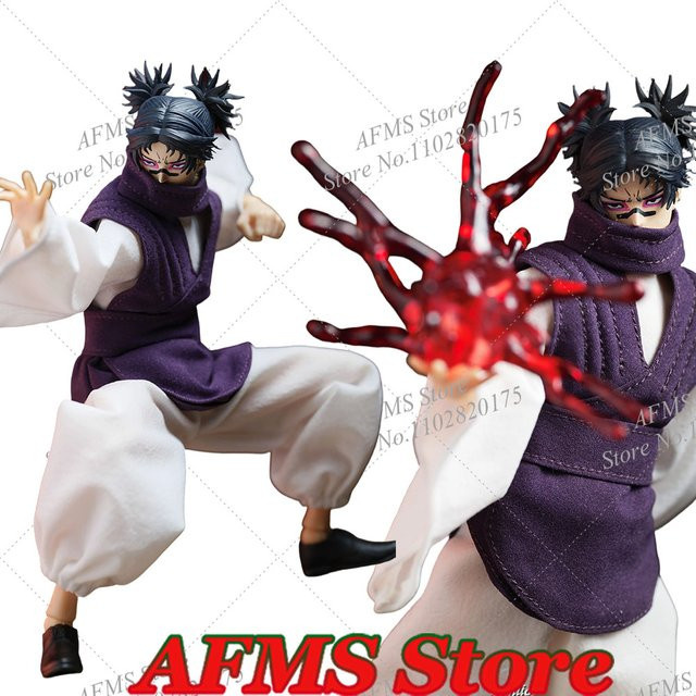 Hot Toys Choso Mantel und Hose Kampfkunst-Uniform, Zubehör, 1/12 Maßstab - Bild 1